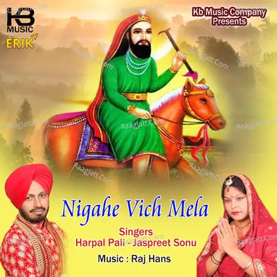 Nigahe Vich Mela - Harpal Pali cover album