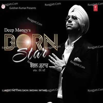 Born Star - Deep Money cover album