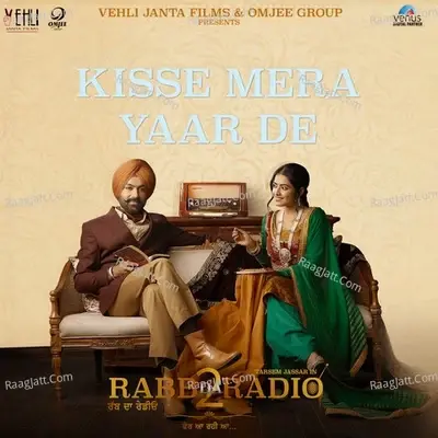 Rabb Da Radio 2 - Desi Crew cover album