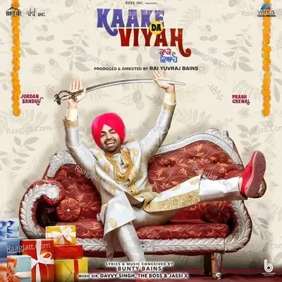 Kaake Da Viyah - Jordan Sandhu cover album