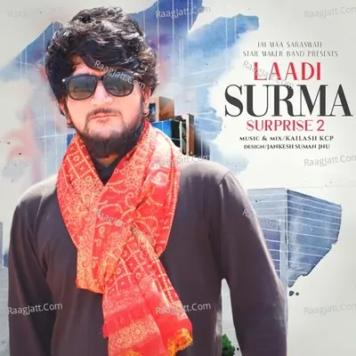 Laadi Surma Surprise 2 - Kailash KCP cover album