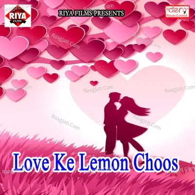 Love Ke Lemon Choos - Tej Narayan cover album