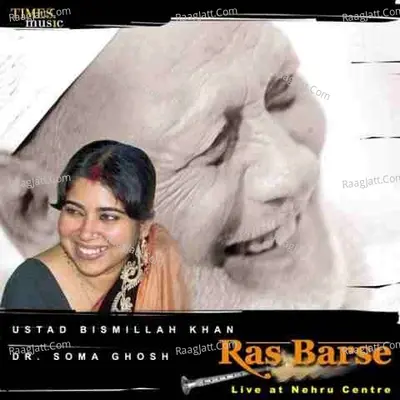 Ras Barse - Ustad Bismillah Khan cover album