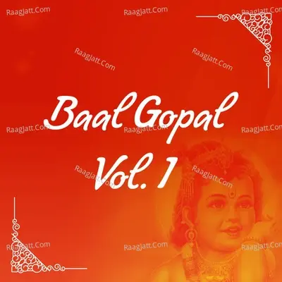 Baal Gopal, Vol. 1 - Smriti Irani cover album