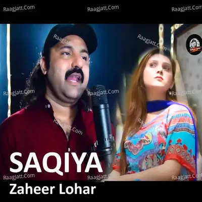 Saqiya - Zaheer Lohar cover album