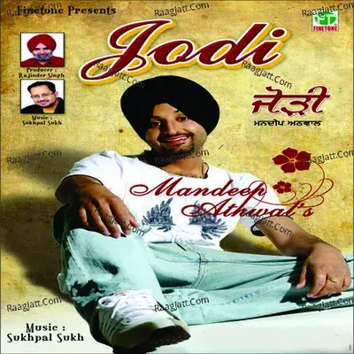 Jodi - Mandeep Athwal cover album