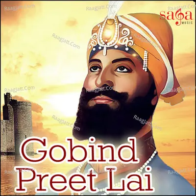 Gobind Preet Lai - Bhai Surinder Singh cover album