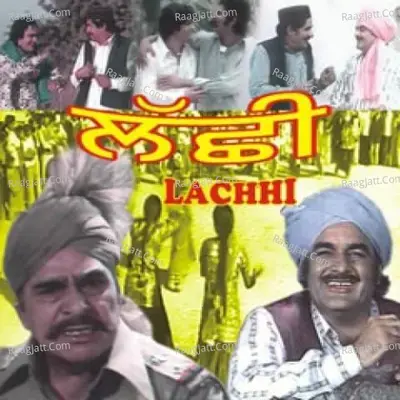 Lachhi  - Mohammed Rafi cover album