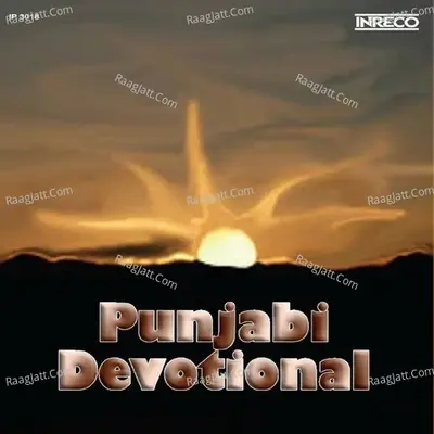 Punjabi Devotional - Vol-4 - Jivan Singh cover album