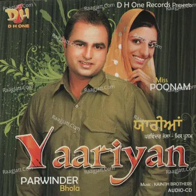 Yaariyan - Kainth Brother cover album