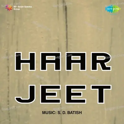 Haar Jeet - SD. Batish cover album