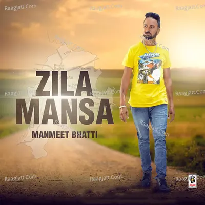 Zila Mansa - Manmeet Bhatti cover album