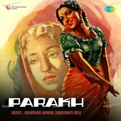 Parakh - Kaushalya cover album