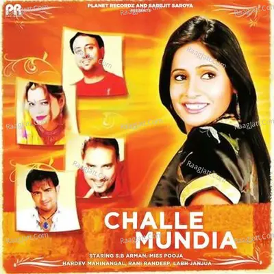 Challe Mundian - Dilkhush Brothers cover album