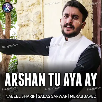 Arshan Tu Aya Ay -  cover album