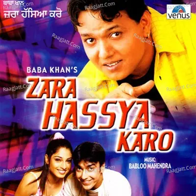 Zara Hassya Karo - Baba Khan cover album