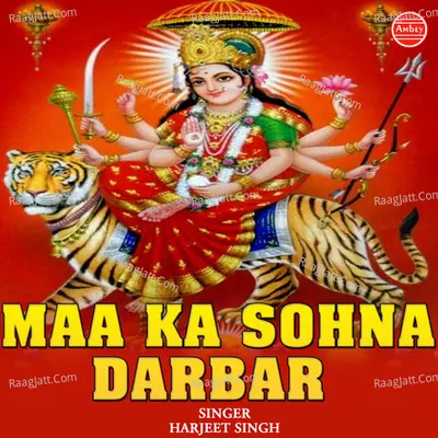 Maa Ka Sohna Darbar - Harjeet Singh cover album