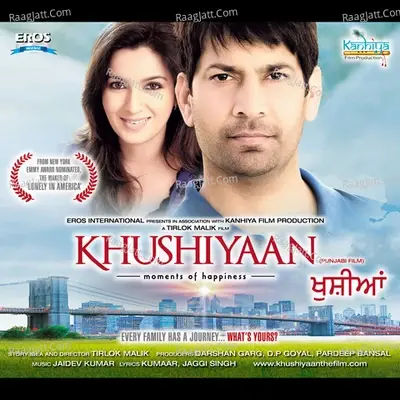 Khushiyaan (Original Motion Picture Soundtrack) - Jaidev Kumar cover album