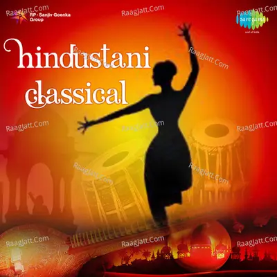 Hindustani Classical - Singh Bandhu cover album