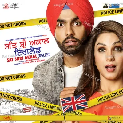 Sat Shri Akaal England - Jatinder Shah cover album