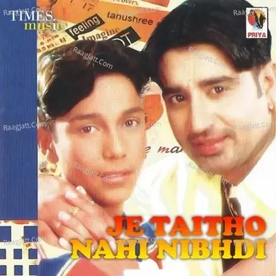 Je Taitho Nahi Nibhdi - Dharampreet cover album