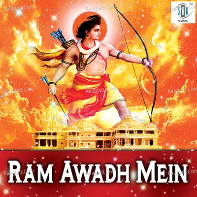 Ram Awadh Mein - Amrish Dhawan cover album