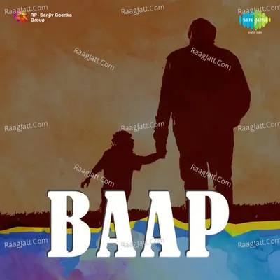 Baap - RADHA RANI cover album