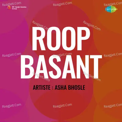 Roop Basant - Asha Bhosle cover album