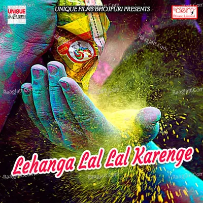 Lehanga Lal Lal Karenge - Vaibhav Nishant cover album