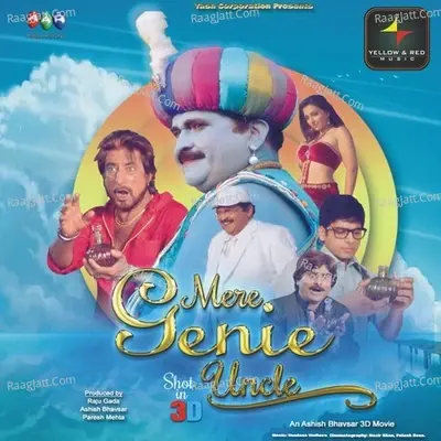 Mere Genie Uncle - Vandana  Vadhera cover album