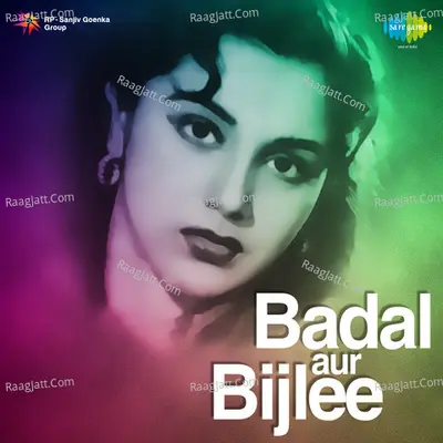 Badal Aur Bijlee - Geeta Dutt cover album