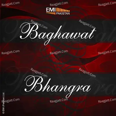 Baghawat - Bhangra - Noor Jehan cover album