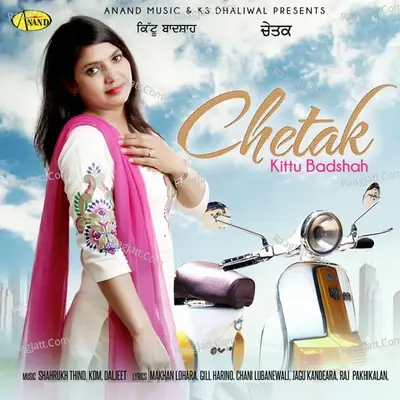 Chetak - Kitu Badshah cover album