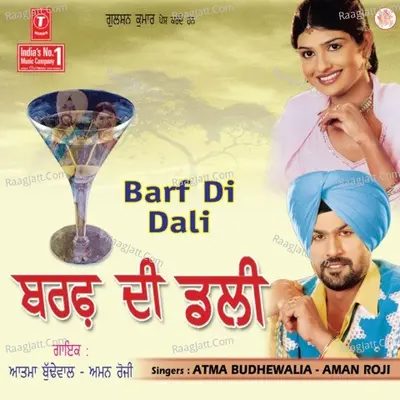 Barf Di Dali - Atma Budhewal cover album