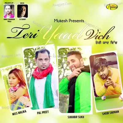 Teri Yaad Vich - Miss Malika cover album