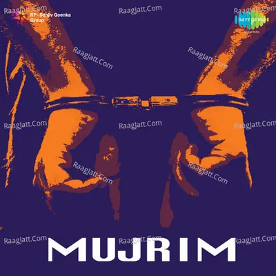 Mujrim - Pt. Jnan Prakash Ghosh cover album