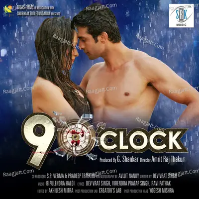 9 O'clock (Original Motion Picture Soundtrack) - Amit Sengar cover album