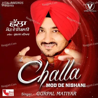 Challa Mod De Nishani - Gurpal Matiyar cover album