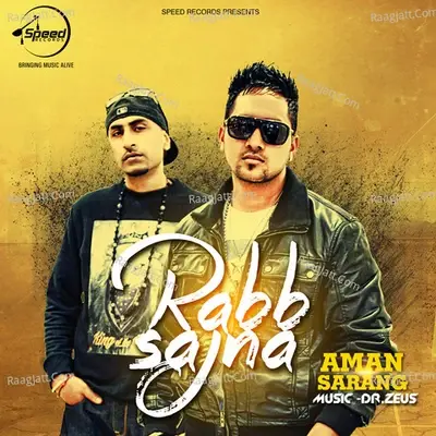 Rabb Sajna - Aman Sarang cover album