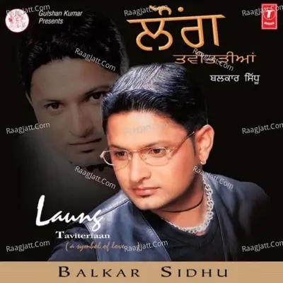 Laung Tabitadian - Balkar Sidhu cover album