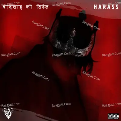 Badshah Ki Tidel - Harass cover album