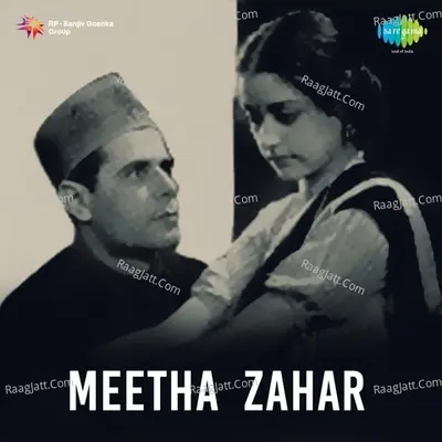 Meetha Zahar - Sheela cover album