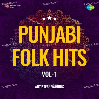 Punjabi Folk Hits Vol - 1 - deepak khazanchi cover album