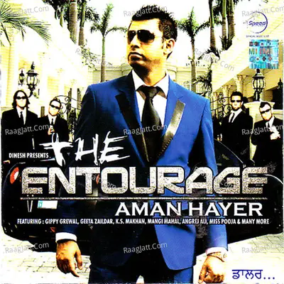 The Entourage - Aman Hayer cover album