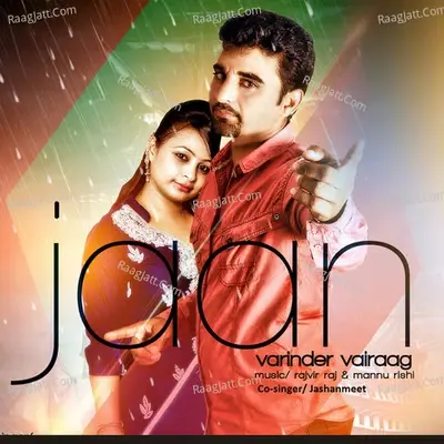 Jann - Varinder Vairaag cover album