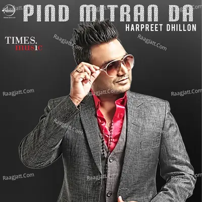 Pind Mitran Da - Harpreet Dhillon cover album