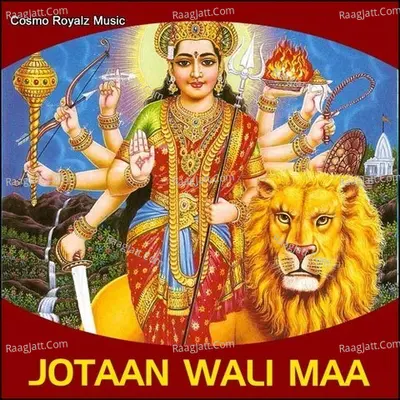 Jotaan Wali Maa - Rachna cover album