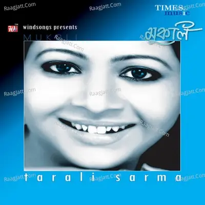 Mukoli - Tarali Sarma cover album