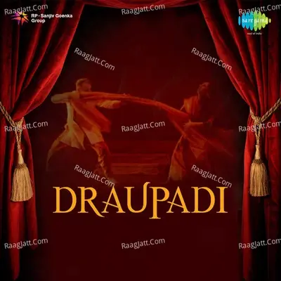 Draupadi - hanuman prasad cover album