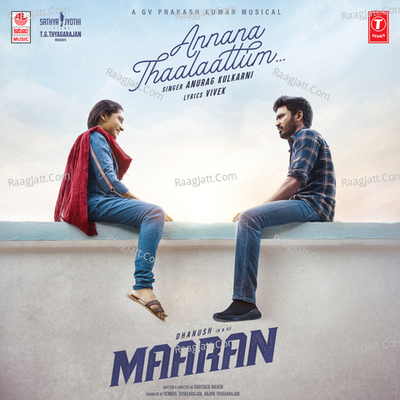 Maaran (Tamil) - G.V. Prakash Kumar cover album